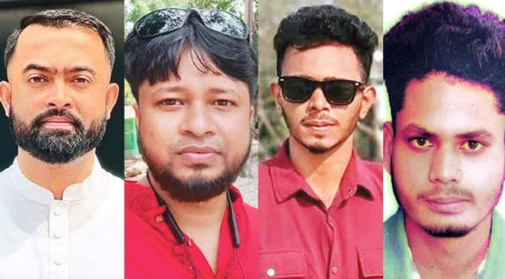 গোপালগঞ্জে সহিংসতায় নিহত তিনজনের দাফন, একজনের সৎকার সম্পন্ন
